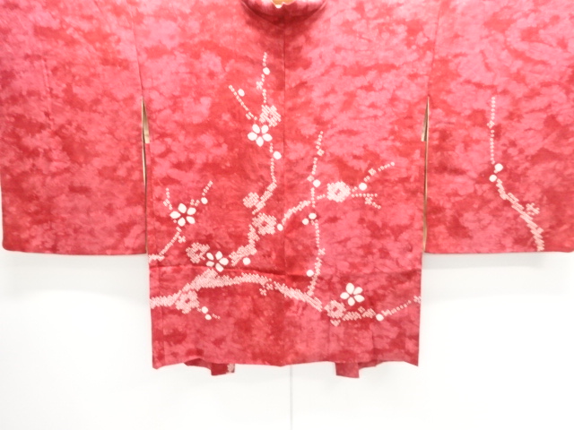 Japanese Kimono / Antique / Haori Silk
